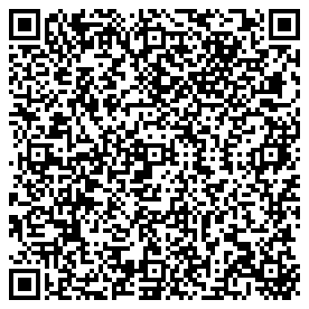 QR-код с контактной информацией организации П. НОВОШИЛОВО