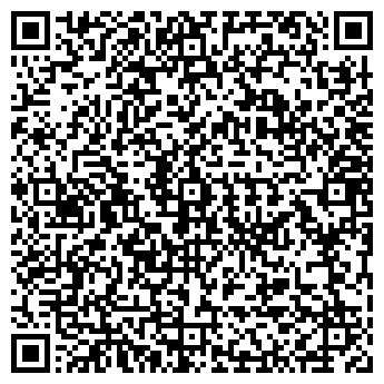 QR-код с контактной информацией организации АЛЕКСА ИНК, ЗАО