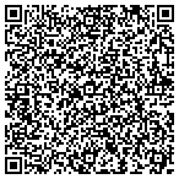 QR-код с контактной информацией организации ПАО Интернет провайдер Ростелеком для дома