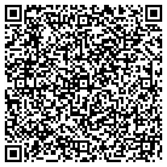 QR-код с контактной информацией организации ПРОГИМНАЗИЯ № 1661