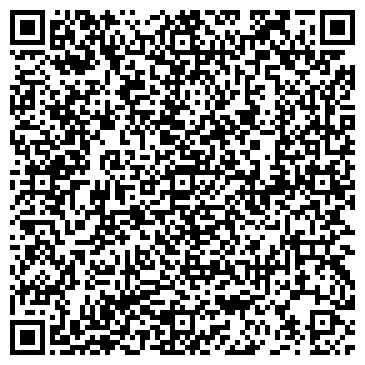 QR-код с контактной информацией организации «Барабинский лесхоз»