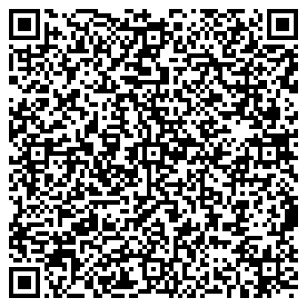 QR-код с контактной информацией организации Барабинское лесничество