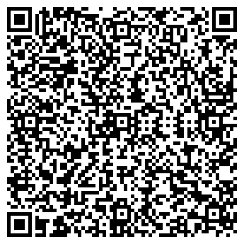 QR-код с контактной информацией организации ТЕРМИНАЛ-С