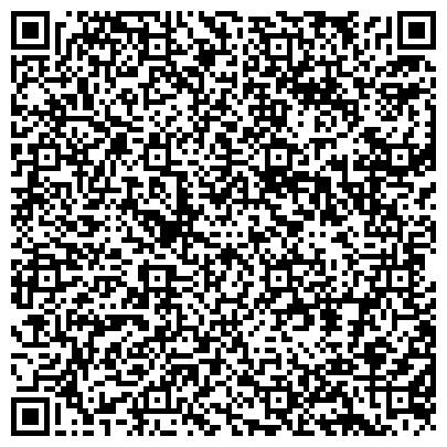 QR-код с контактной информацией организации ПРОИЗВОДСТВЕННЫЙ ЖИЛИЩНО-ЭКСПЛУАТАЦИОННЫЙ ТРЕСТ №1 ОКТЯБРЬСКОГО РАЙОНА