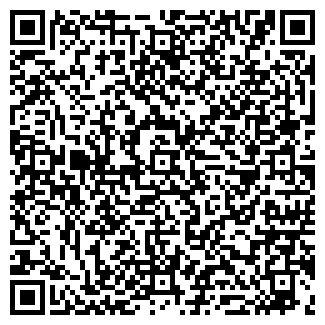 QR-код с контактной информацией организации ООО «СЕРВИС С»