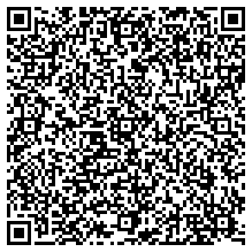 QR-код с контактной информацией организации ООО «Барнаульский Водоканал»