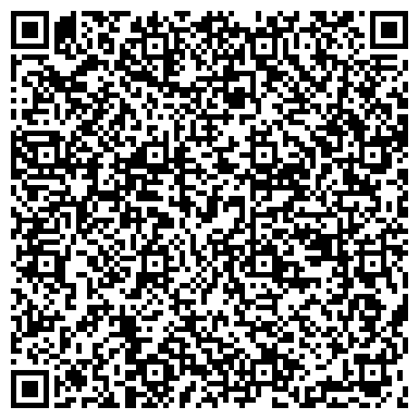QR-код с контактной информацией организации ЦЕНТР АГРОХИМИЧЕСКОЙ СЛУЖБЫ «АЛТАЙСКИЙ»