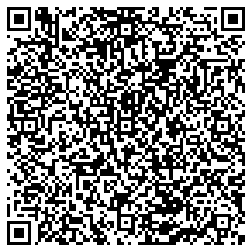 QR-код с контактной информацией организации ООО «Взлет-Алтай»