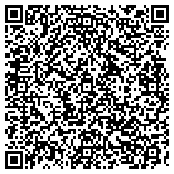 QR-код с контактной информацией организации СТИЛЬНАЯ ШТУЧКА