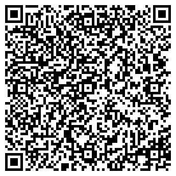 QR-код с контактной информацией организации РЕМОНТ ОДЕЖДЫ