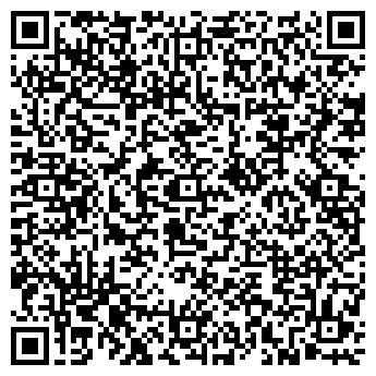 QR-код с контактной информацией организации ЛЕДА