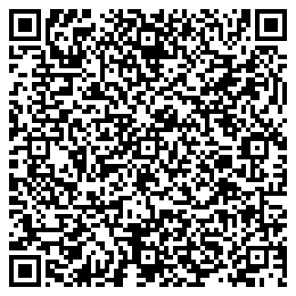 QR-код с контактной информацией организации ИНТЕК