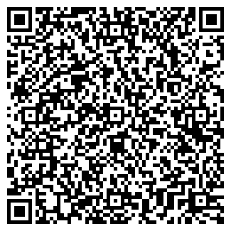 QR-код с контактной информацией организации ПРОДУКТЫ