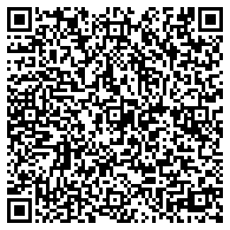 QR-код с контактной информацией организации ПРОДУКТЫ