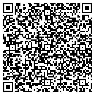 QR-код с контактной информацией организации ХАЛЯВА