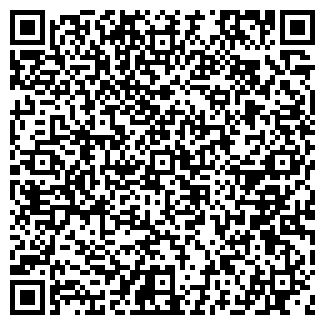 QR-код с контактной информацией организации КРИСТАЛЛ