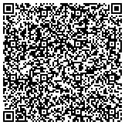QR-код с контактной информацией организации АДМИНИСТРАТИВНО-ТЕХНИЧЕСКАЯ ИНСПЕКЦИЯ ПО САО Г. МОСКВЫ