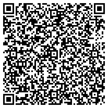 QR-код с контактной информацией организации ЛЕБЕДЕВ ЭКСКЛЮЗИВ