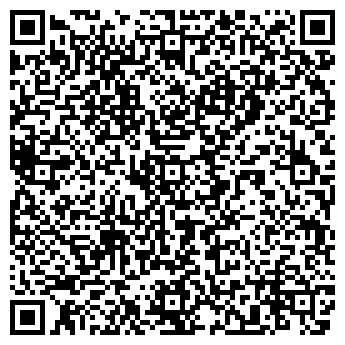 QR-код с контактной информацией организации ТОНИРОВАНИЕ АВТОСТЁКОЛ