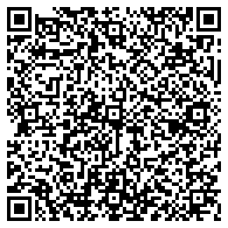 QR-код с контактной информацией организации ITALGAS