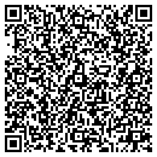 QR-код с контактной информацией организации РЕНИГ