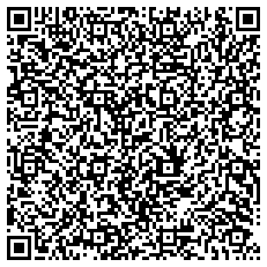 QR-код с контактной информацией организации ООО «Алтайская Строительная Компания»