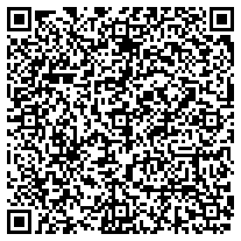 QR-код с контактной информацией организации КГОУ АЛТ КР БЕРЕЗКА