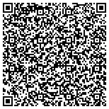 QR-код с контактной информацией организации АО Кулундинское отделение  «Алтайкрайэнерго»