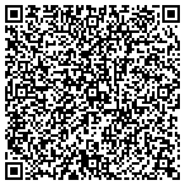 QR-код с контактной информацией организации КРАЕВОЙ ЦЕНТР КУЛЬТУРЫ СИБИРСКИХ КАЗАКОВ