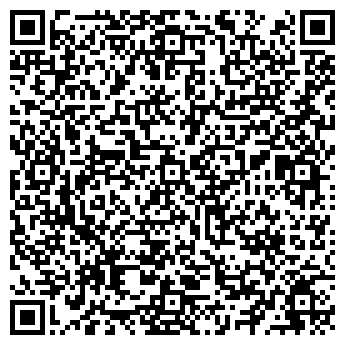 QR-код с контактной информацией организации БОНА-ДЕНТ