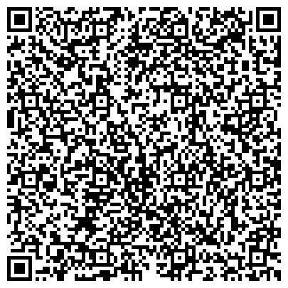 QR-код с контактной информацией организации «Комплексный центр социального обслуживания населения города Барнаула»