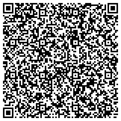 QR-код с контактной информацией организации Государственный музей истории литературы, искусства и культуры Алтая