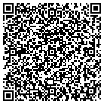 QR-код с контактной информацией организации АЛЮКОМ ИНВЕСТ, ООО