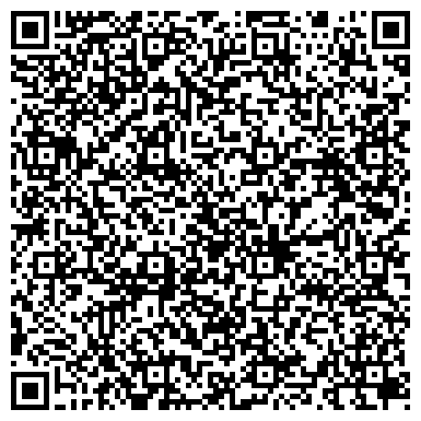 QR-код с контактной информацией организации ДЕТСКИЙ ТУБЕРКУЛЕЗНЫЙ САНАТОРИЙ МИНЗДРАВА БУРЯТСКОЙ АССР