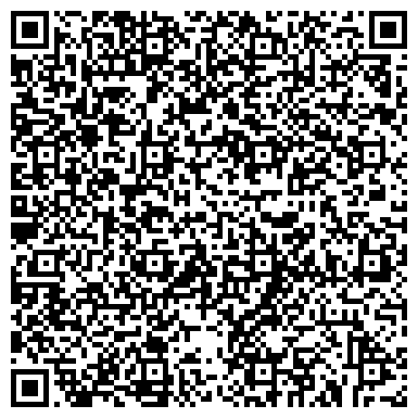 QR-код с контактной информацией организации МЕЖОТРАСЛЕВОЕ ОБЪЕДИНЕНИЕ КОММУНАЛЬНОГО ХОЗЯЙСТВА