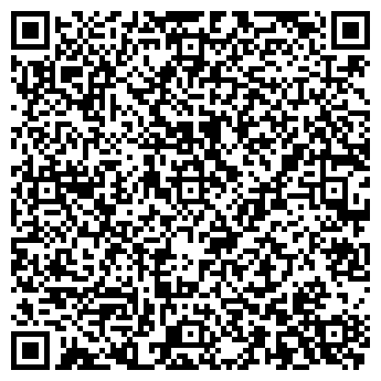 QR-код с контактной информацией организации СМАРТ ПРОФ