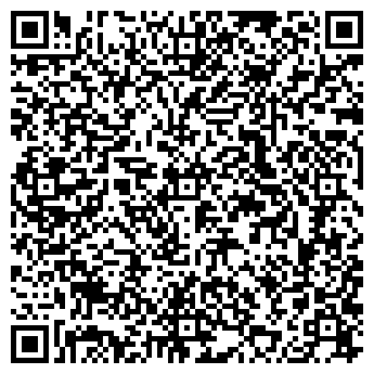 QR-код с контактной информацией организации КОММЕРЧЕСКОЕ ПОДВОРЬЕ