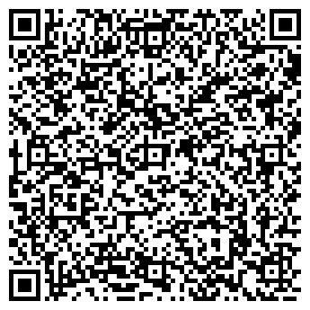 QR-код с контактной информацией организации PRIDE COMPUTERS