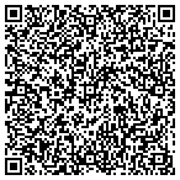 QR-код с контактной информацией организации БАЙКАЛЬСКАЯ УПРАВЛЯЮЩАЯ КОМПАНИЯ, ООО