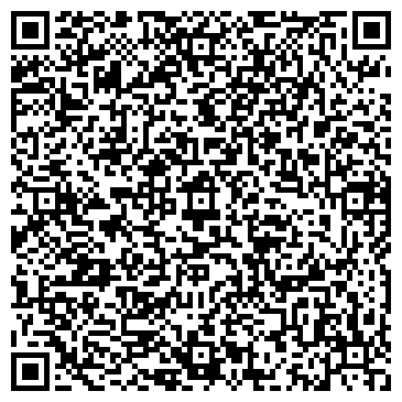 QR-код с контактной информацией организации ГЕОЭКСПЕРТИЗА ВОСТОЧНО-СИБИРСКОЕ ОТДЕЛЕНИЕ
