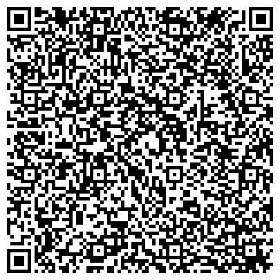 QR-код с контактной информацией организации ИРКУТСКОЙ ОБЛАСТНОЙ АДВОКАТСКОЙ ПАЛАТЫ ГАМЕЛУШ А. А. АДВОКАТ
