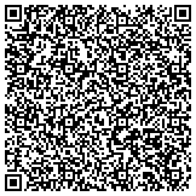 QR-код с контактной информацией организации ИРКУТСКОЙ ОБЛАСТНОЙ КОЛЛЕГИИ АДВОКАТОВ КИРОВСКАЯ ЮРИДИЧЕСКАЯ КОНСУЛЬТАЦИЯ