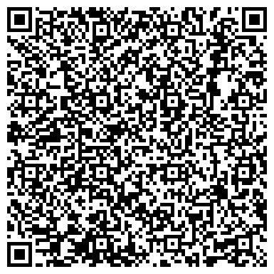 QR-код с контактной информацией организации «Сети Телекоммуникации Сервис»