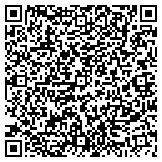 QR-код с контактной информацией организации БОН ВОЯЖ ЛТД