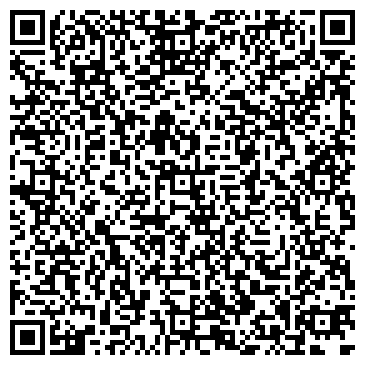 QR-код с контактной информацией организации ООО "Успех-Вент"