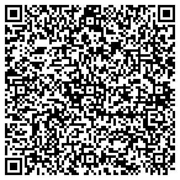 QR-код с контактной информацией организации «ВостСибСтрой»