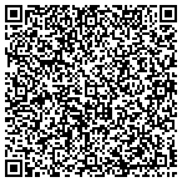 QR-код с контактной информацией организации ООО Рекламная группа «Магител-Иркутск»