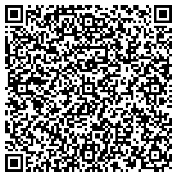 QR-код с контактной информацией организации НАРУЖНАЯ РЕКЛАМА, ООО