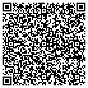 QR-код с контактной информацией организации СТУДИЯ S-АРТ