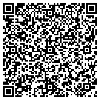 QR-код с контактной информацией организации ГРИКОМАЛИСТ